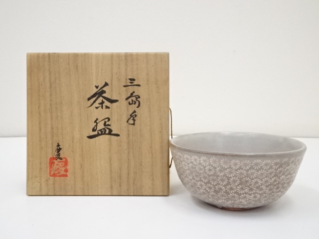 京焼　伊東慶造　三島手茶碗（共箱）